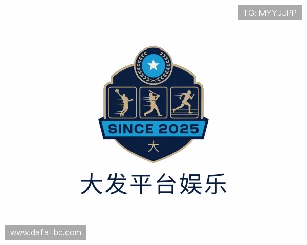 概述大发平台娱乐